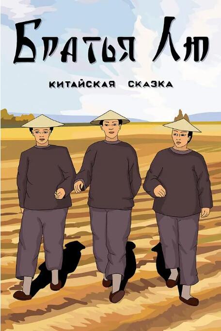 国产又粗又猛又黄又爽