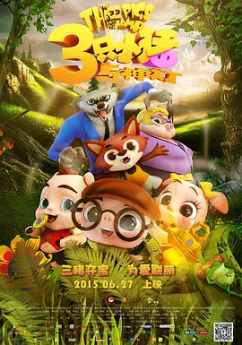 江摩卡