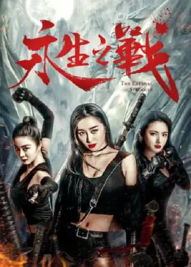 国产美女福利视频福利