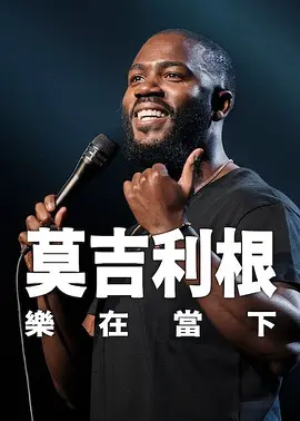 国产a不卡