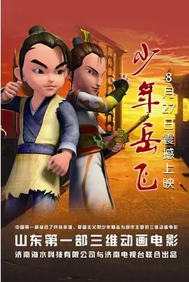 欧洲亚洲欧美国产日本高清