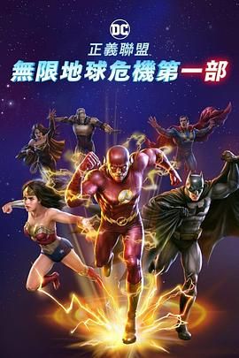 亚洲成a人片在线播放观看国产