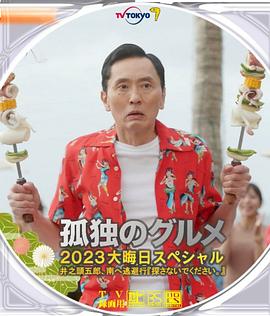 男总裁跪趴高h男秘书攻视频