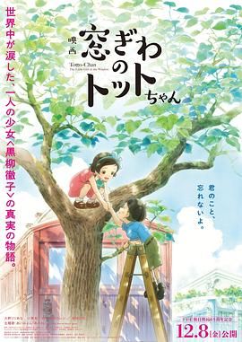 国产绳艺调教