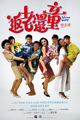 精品久久久久久国产免费了