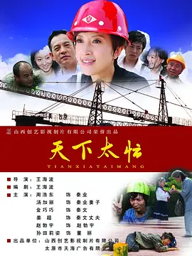 国产欧美日韩一区二区三区
