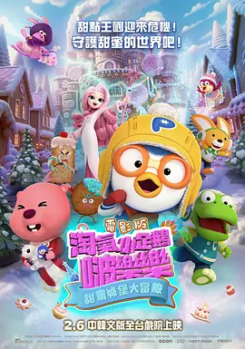 色综合一本到久久亚洲91