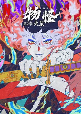 免费人成在线观看网站