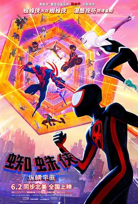 中文字幕色av一区二区三区