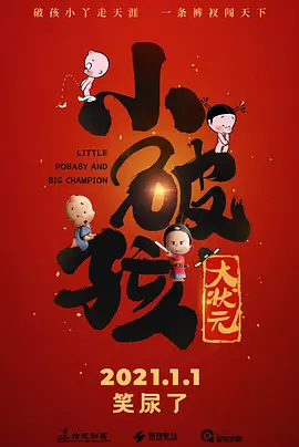 欧美日韩亚洲一区二区三区在线观看