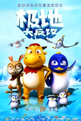 免费看美女隐私网站软件