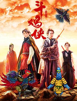 久久a热6