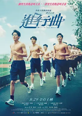 南京理工大学就业信息网
