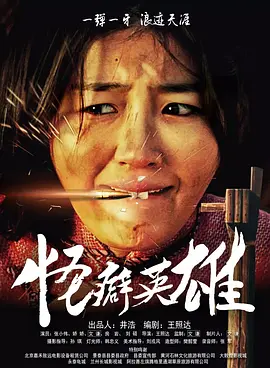 自拍偷拍制服丝袜