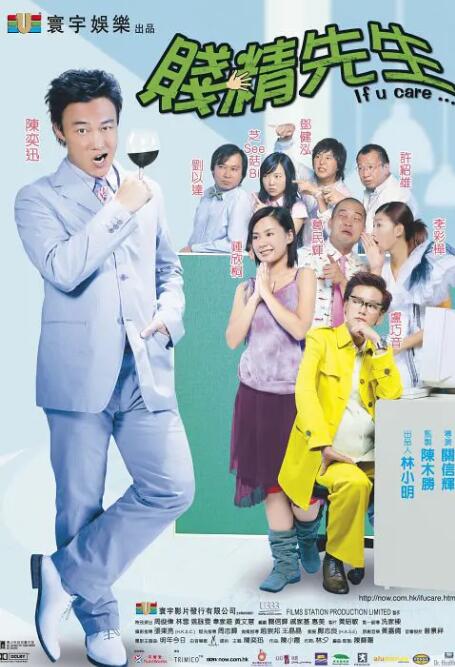 亚洲成a人在线观看