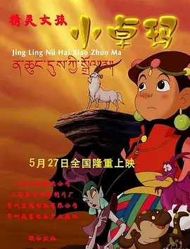 91精品久久一区二区三区