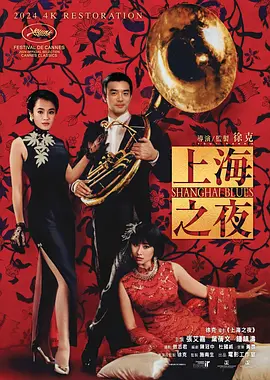 狠狠亚洲