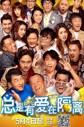 国产成人深夜福利短视频99