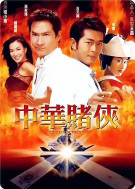 忘穿内裤坐公交车被猛烈进出视频