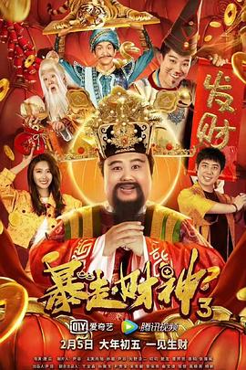 免费看黄网站软件