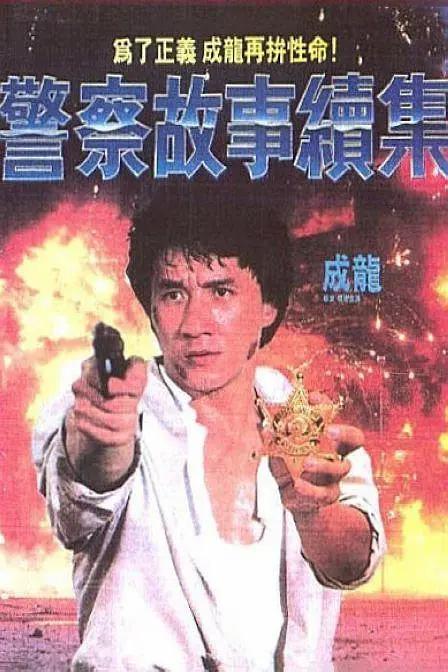 色台湾色综合网站