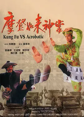 国产三级精品在线