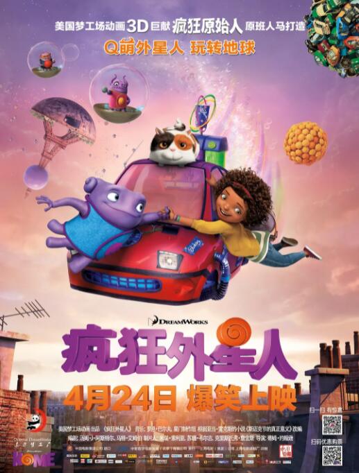 国产破处在线观看