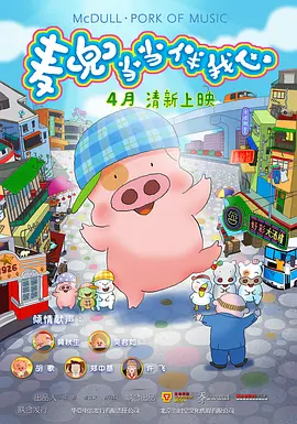 斗罗同人18av黄漫网站