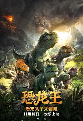 亚州激情视频