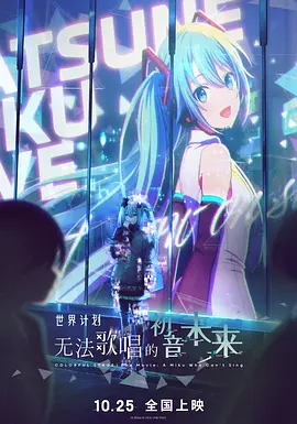 午夜精品视频一区二区三区在线看