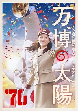 亚洲国产精品免费