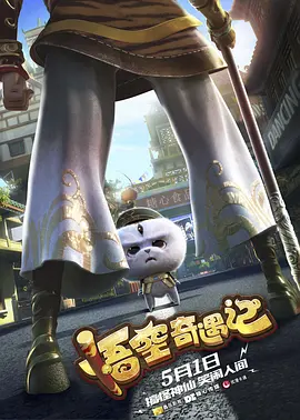 伊人成人在线观看