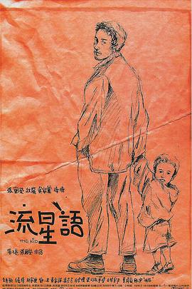 91桃色黄色