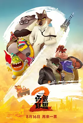 亚洲码和乱人伦中文一区