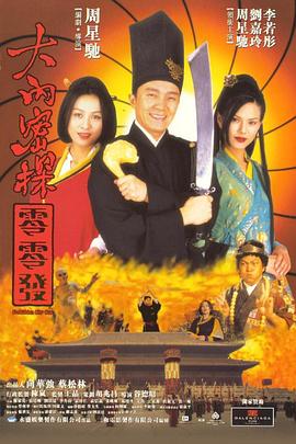 亚洲最大福利