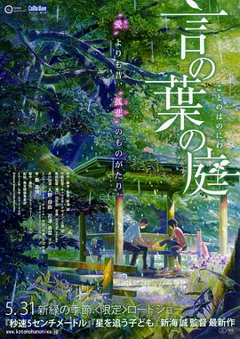 日韩在线视频一区