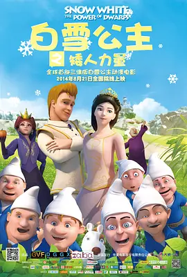 小叶去养老院做义工2