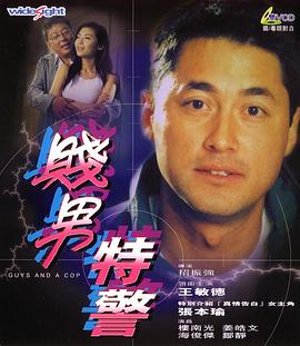 精品国产
