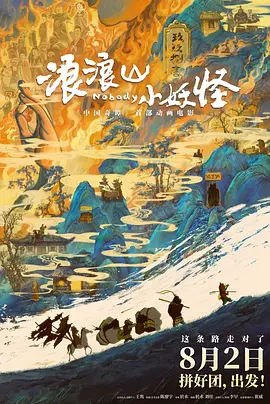 国产黄色免费观看