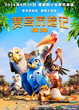 亭亭丁香