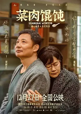 曰本一区二区三区