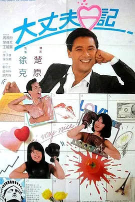 色综合久久久久久久久五月