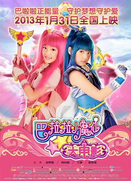 国产精品v欧美精品v日韩精品