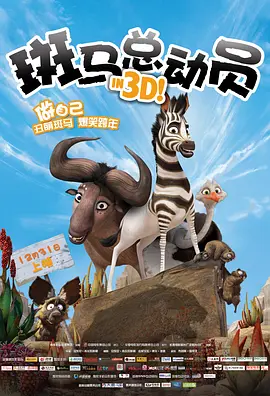 情事:善良的婶婶