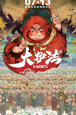 欧洲久久精品