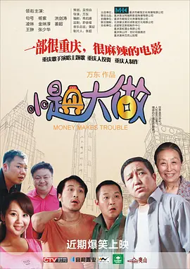 综合久久久久久中文字幕