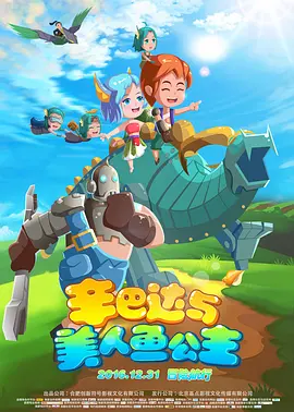 欧美色成人综合