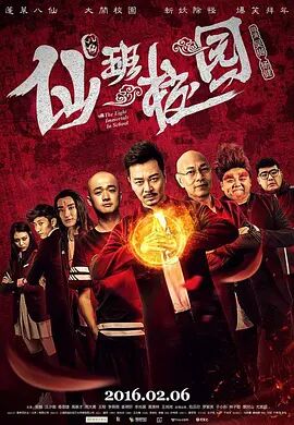 成年视频国产免费观看