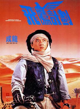 mc小苮儿