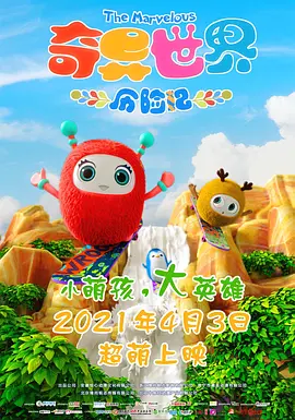 在线激情网址